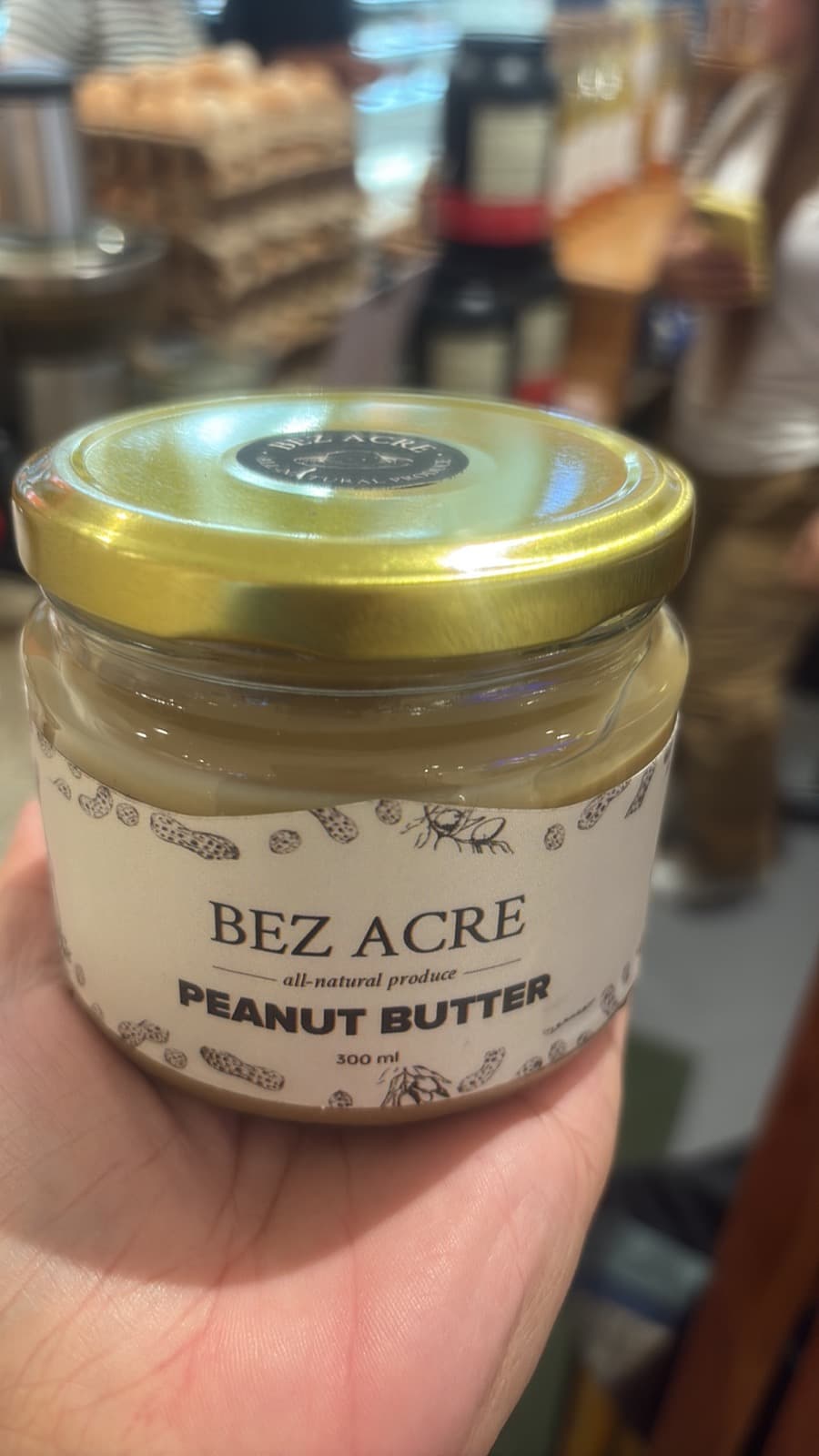 Peanut Butter — image 1 of 1